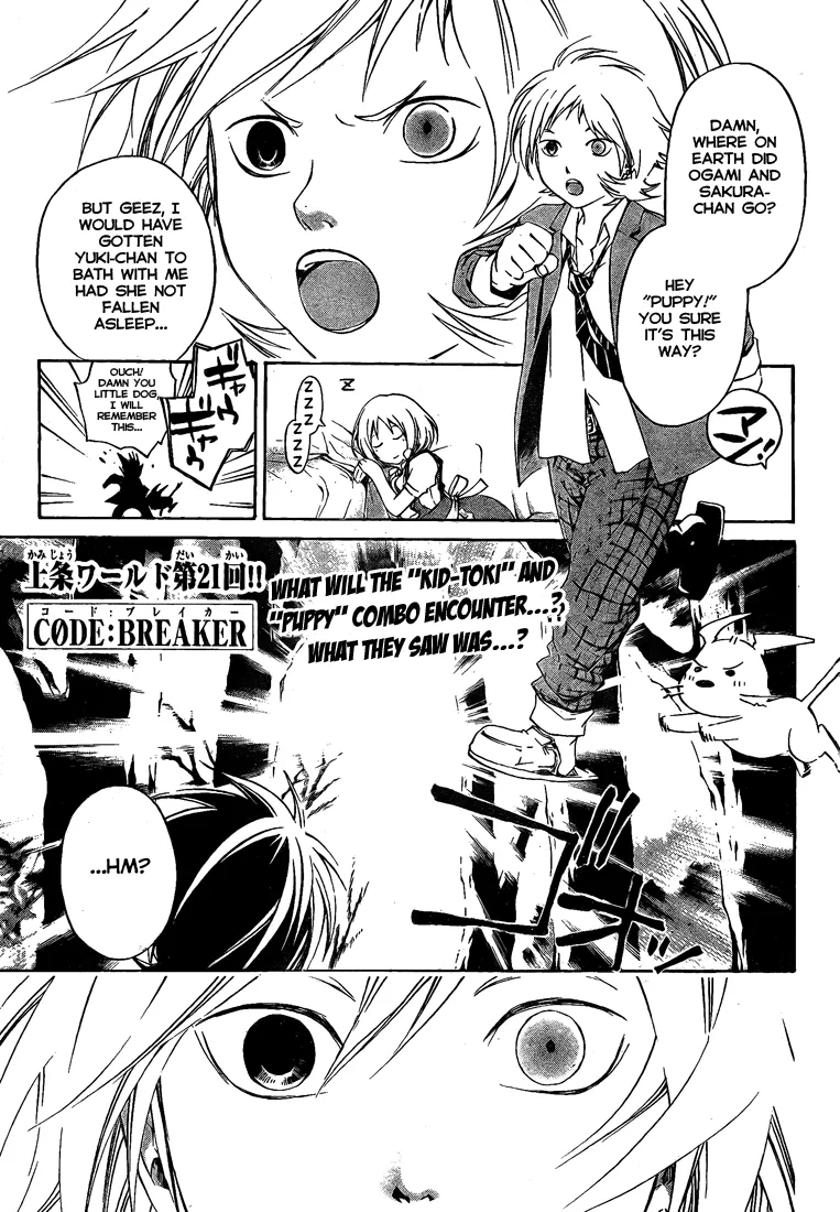 Read Code: Breaker Chapter 21 - The Days that Will Never Return Online