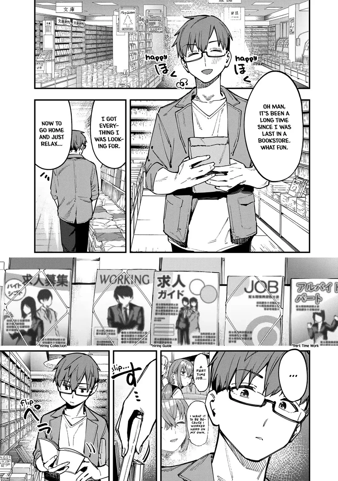 Read Even The Student Council Has Holes! Chapter 56 Online