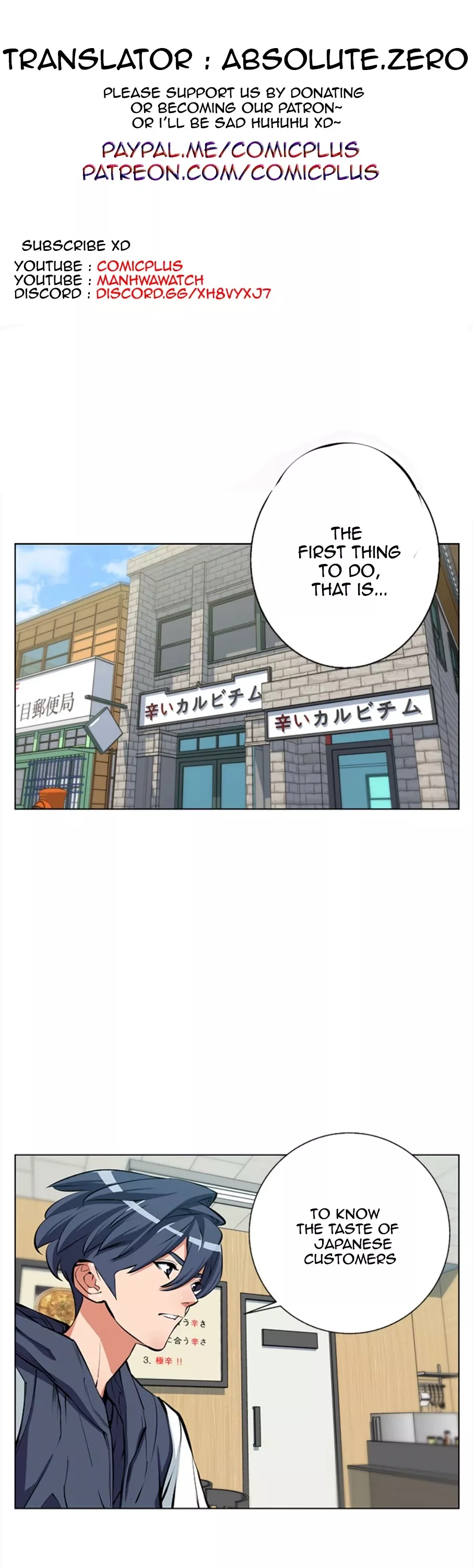 Read Read to Level Up Chapter 69 Online