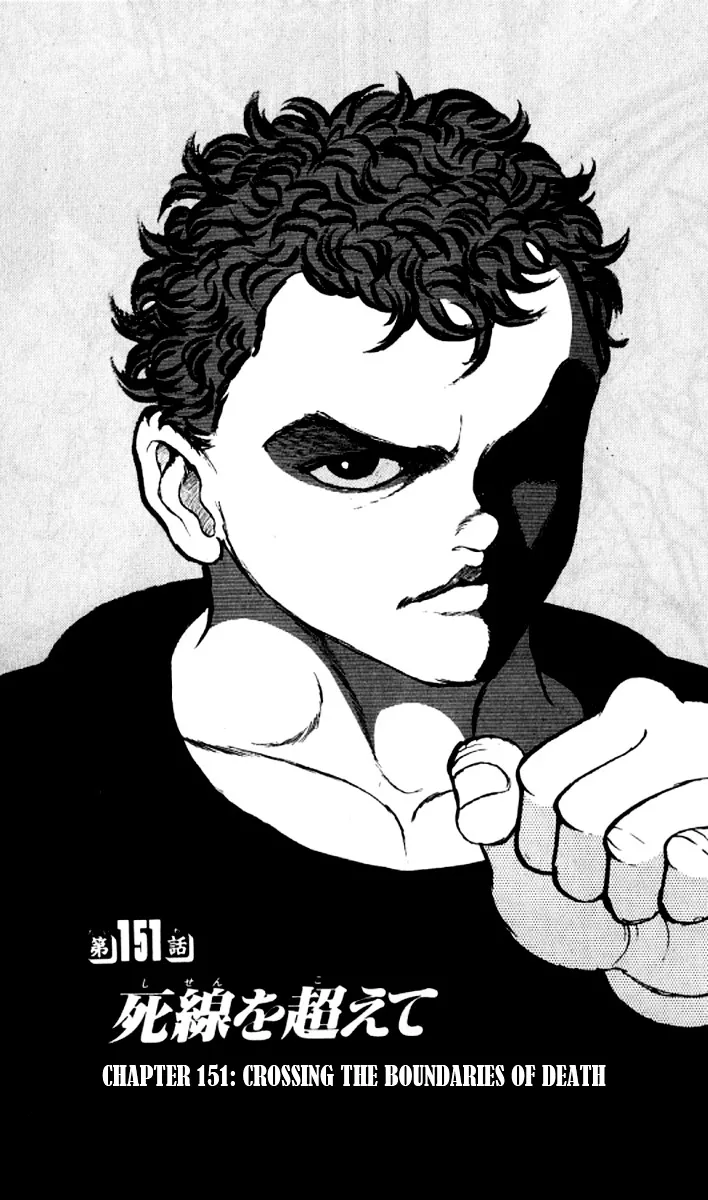 Read Grappler Baki Chapter 151 - Crossing the boundaries of Death Online