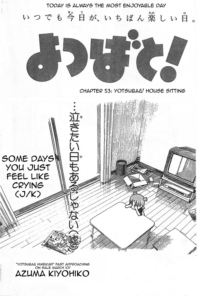 Read Yotsubato! Chapter 53 - Yotsuba & Watching the House Online