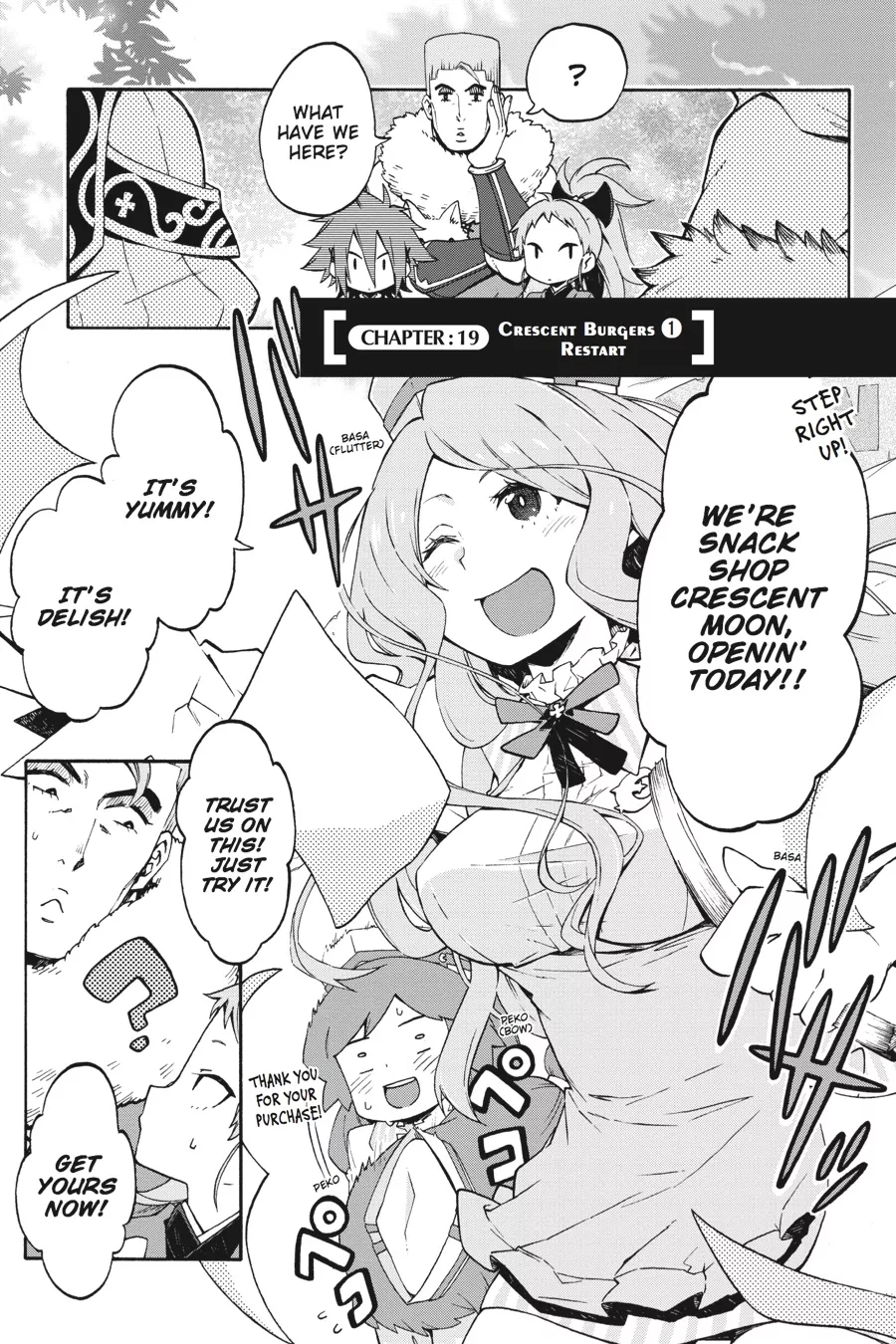 Read Log Horizon – Nishikaze no Ryodan Chapter 19 Online