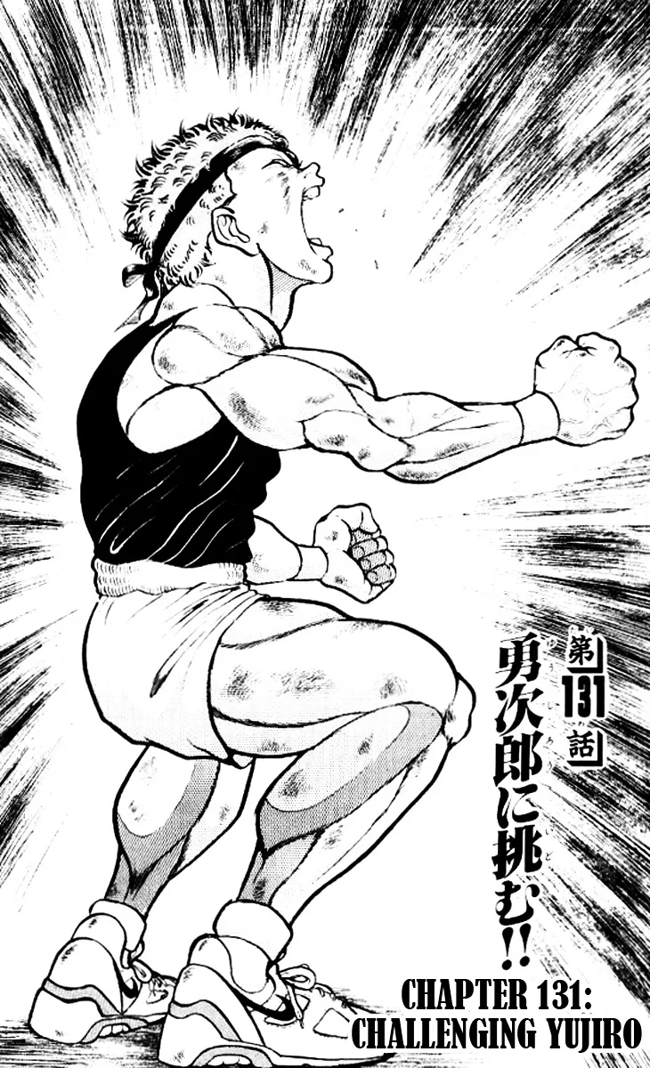 Read Grappler Baki Chapter 131 - Challenging Yujiro Online