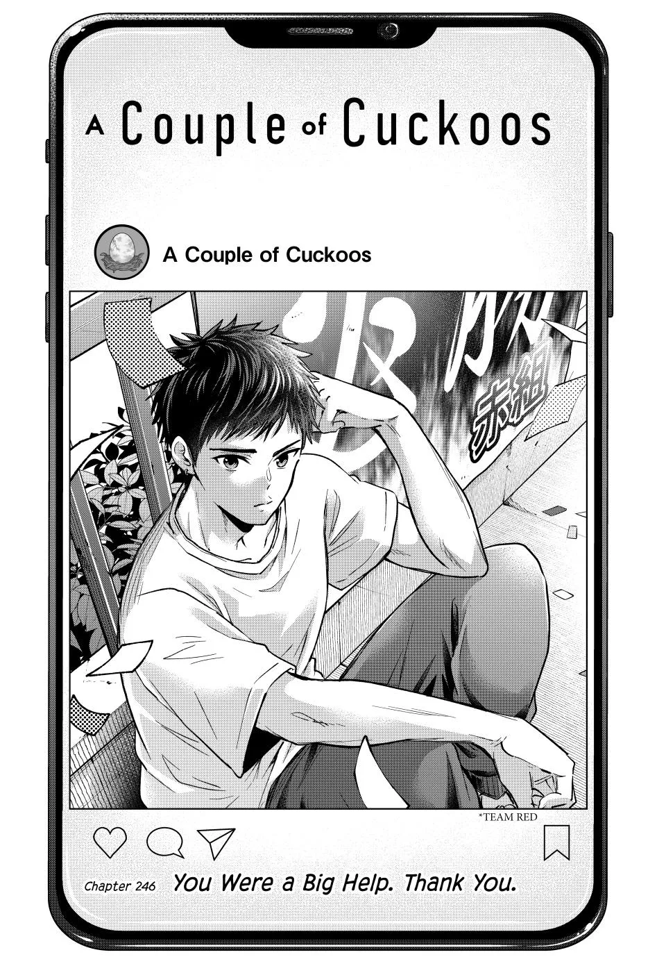 Read The Cuckoo’s Fiancee Chapter 246 Online