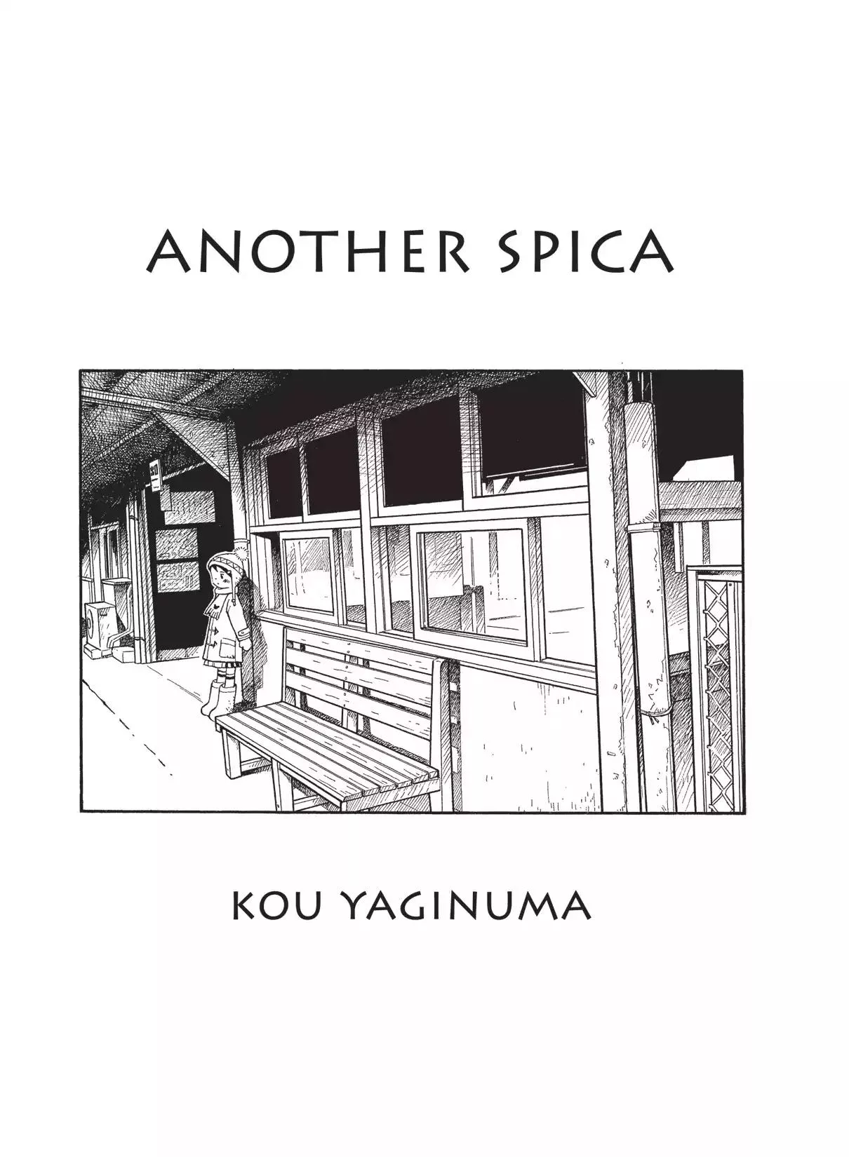 Read Futatsu no Spica Chapter 35.5 Online