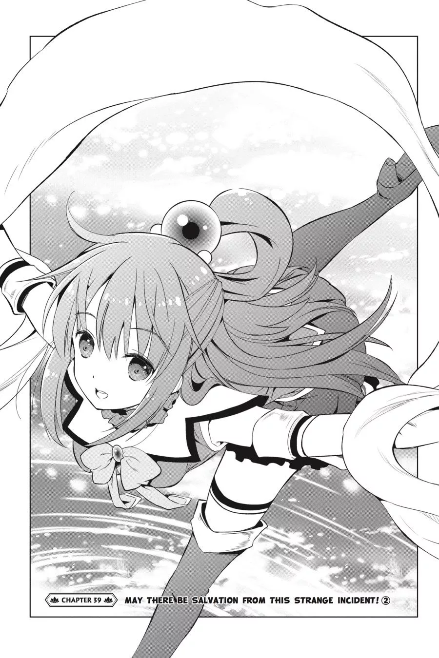Read Kono Subarashii Sekai ni Shukufuku o! Chapter 39 Online