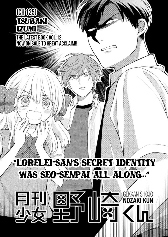 Read Gekkan Shoujo Nozaki-kun Chapter 125 Online