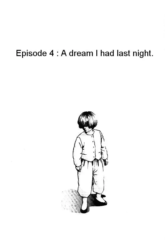 Read Bara no Tameni Chapter 4 - A Dream I Had Last Night Online