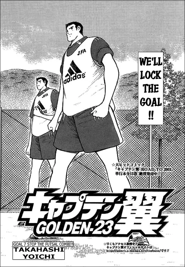 Read Captain Tsubasa Golden-23 Chapter 7 - Stop The Futsal Combi!! Online