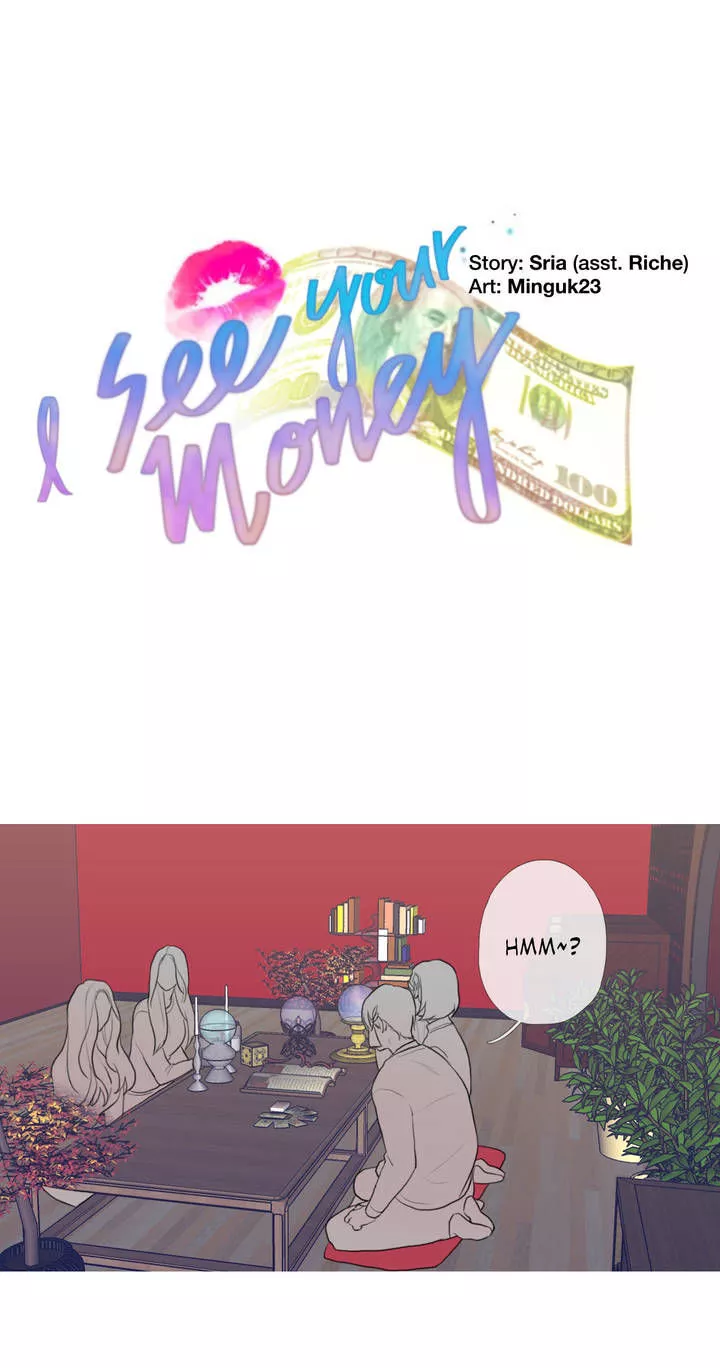 Read I See Your Money Chapter 52 Online