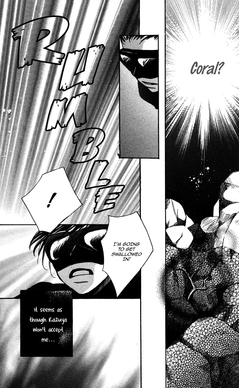 Read Gunjou – Ai ga Shizunda Umi no Iro Chapter 8 Online