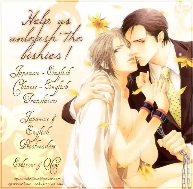 Read Kimi ga Inakerya Iki mo Dekinai Chapter 3 Online