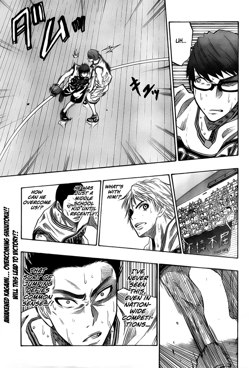 Read Kuroko no Basket Chapter 32 - What's "Victory"? Online