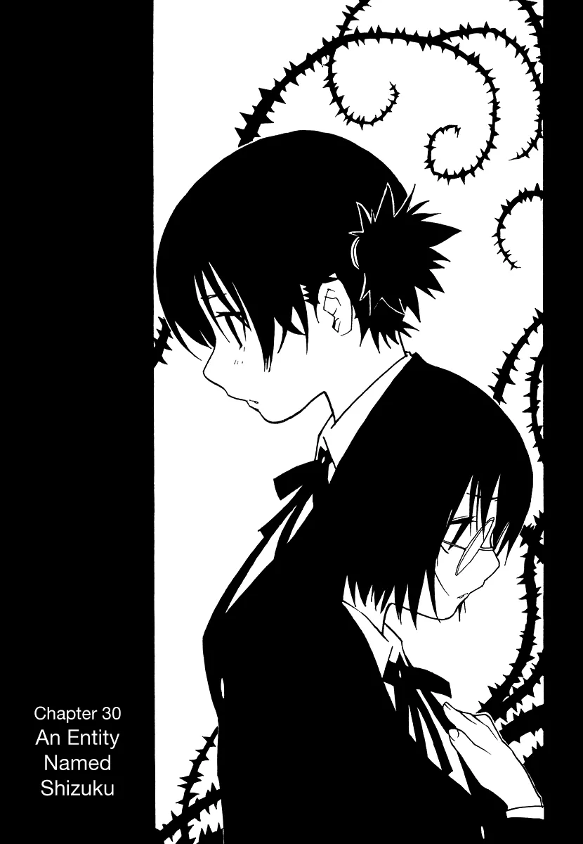 Read King of Thorn Chapter 30 - An Entity Named Shizuku Online