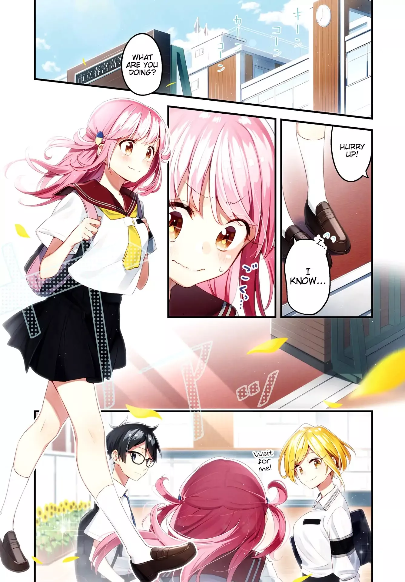 Read Himari no Mawari Chapter 7 - Haruki Wants To Hurry Home Online