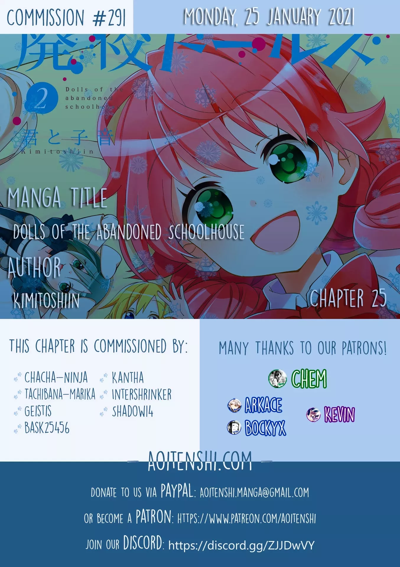 Read Haikou Dolls Chapter 25 Online