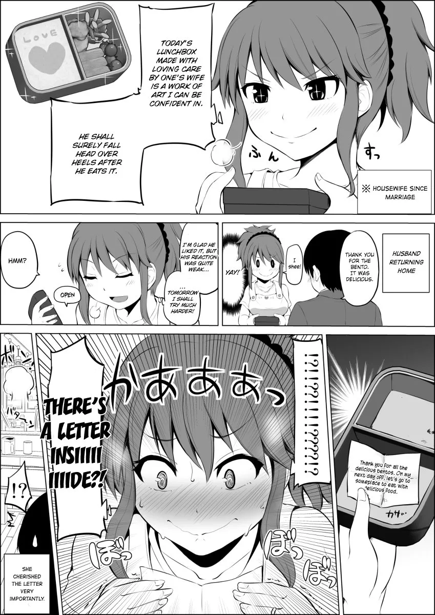 Read No Guard Wife Chapter 5 - Bento Arc Online