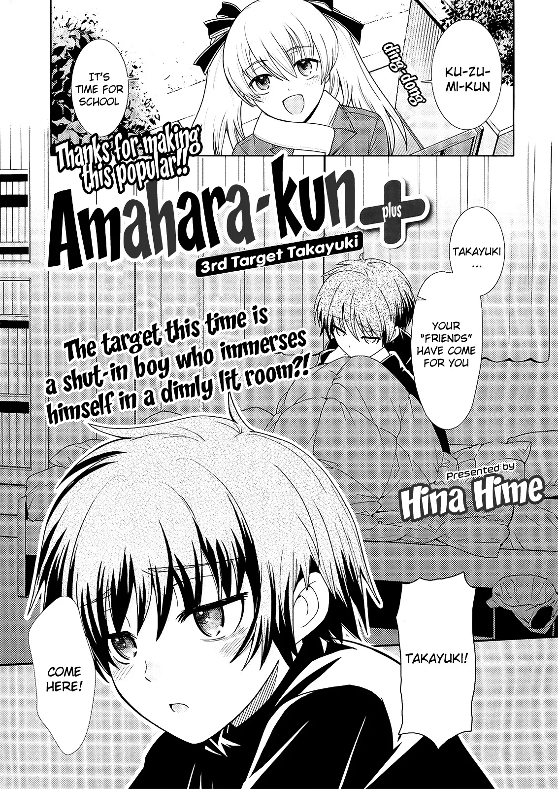 Read Amahara-kun + Chapter 3 - 3rd Target -Takayuki Online