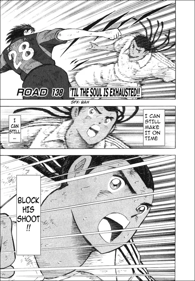 Read Captain Tsubasa Road to 2002 Chapter 138 - 'Til The Soul Is Exhausted!! Online