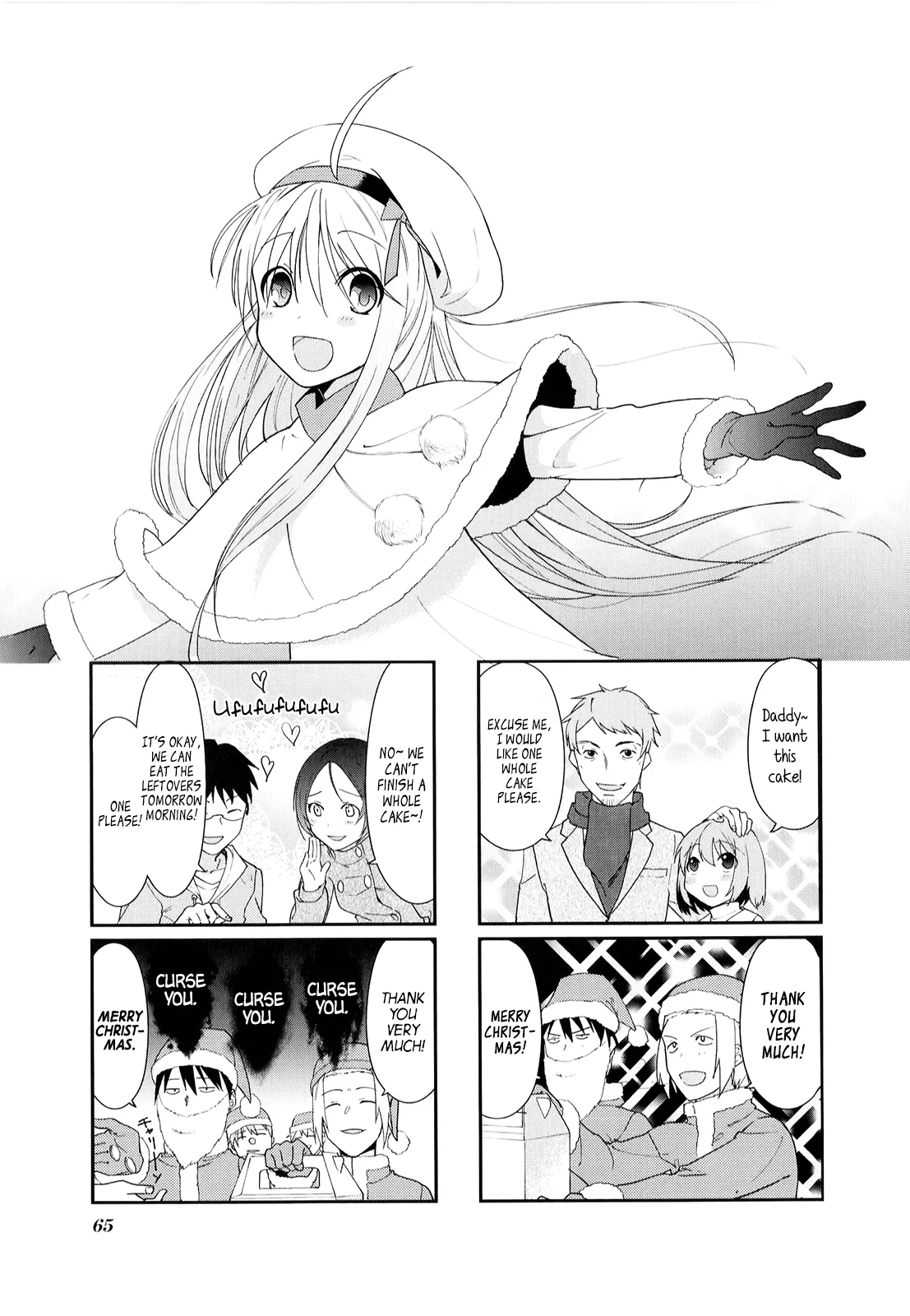 Read Hakoiri Drops Chapter 22 Online
