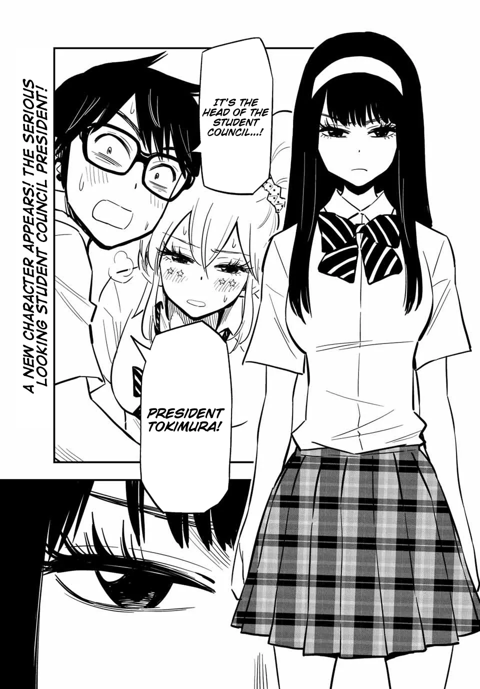 Read Gal☆Clea! Chapter 8.93 - The Class with the Pantyless Gal (7) Online
