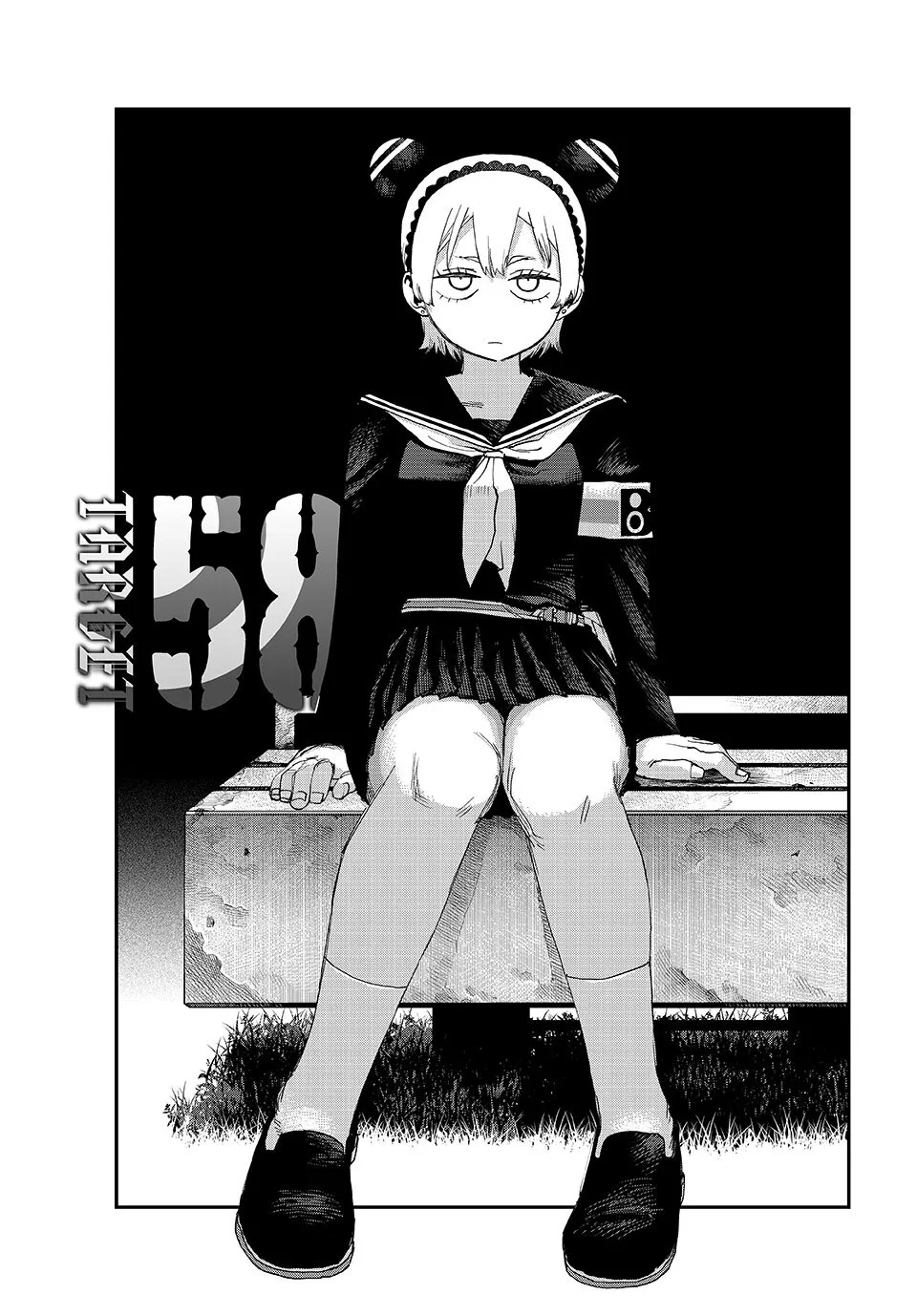 Read Tank Chair Chapter 58 Online