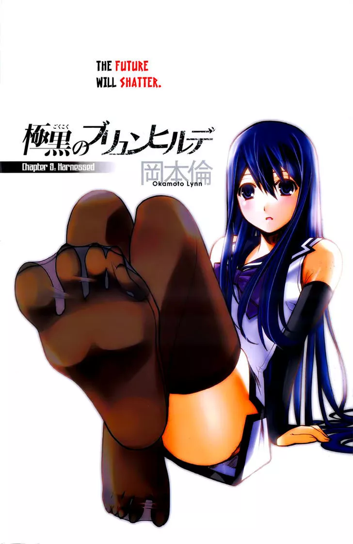 Read Gokukoku no Brynhildr Chapter 9 - Harnessed Online