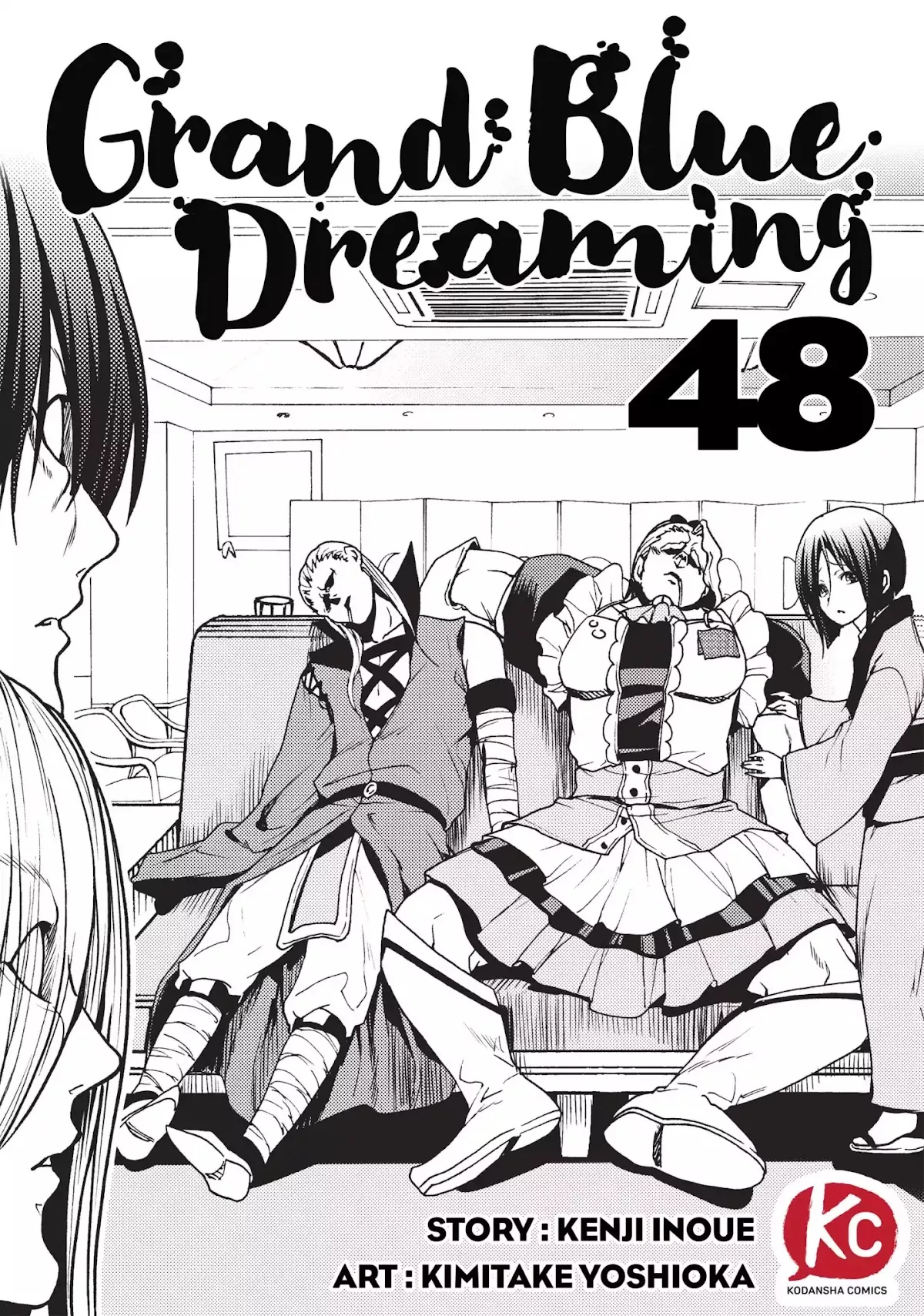 Read Grand Blue Chapter 48 - Saving Private Passport Online