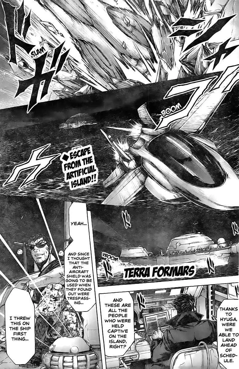 Read Terra Formars Chapter 196 - Enormous Ineffectiveness Online