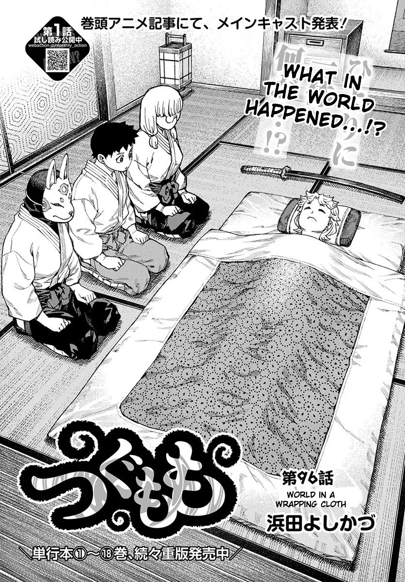 Read Tsugumomo Chapter 96 - Wrapping Cloth Online