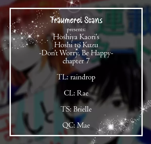 Read Hoshi to Kuzu: Don’t Worry, Be Happy! Chapter 7 Online