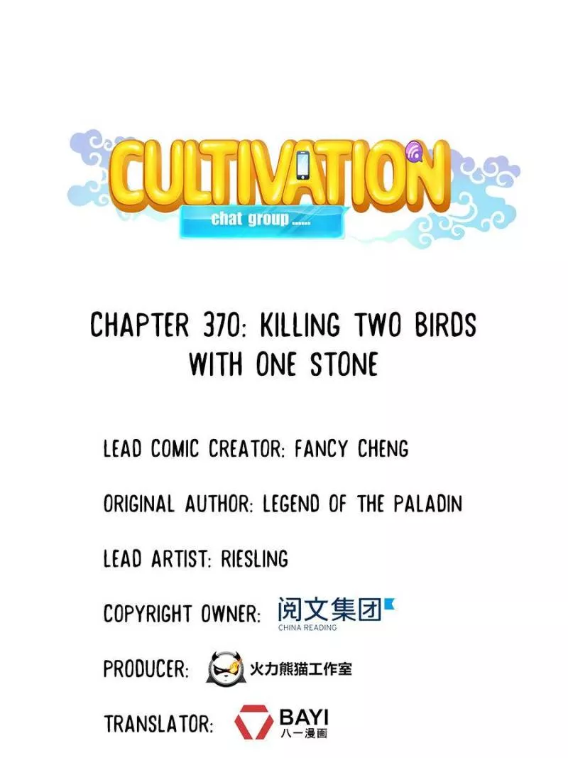 Read Cultivation Chat Group Chapter 370 Online