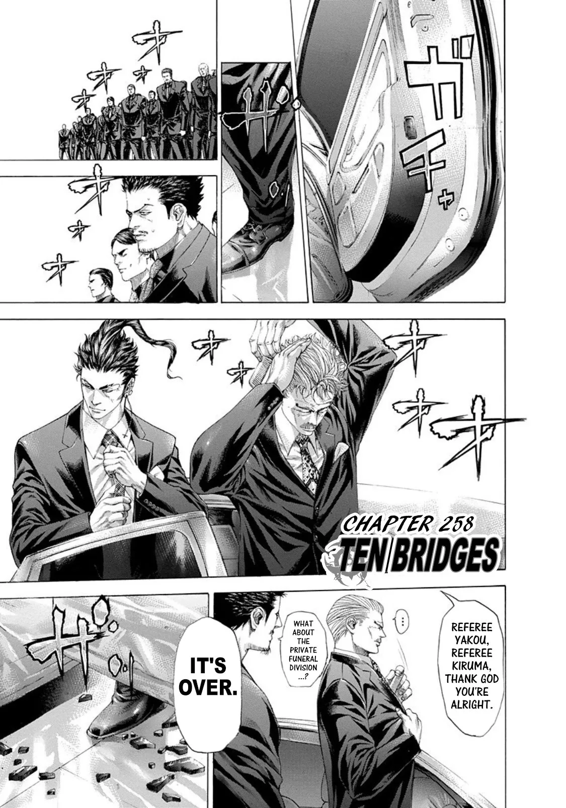 Read Usogui Chapter 258 - Ten Bridges Online