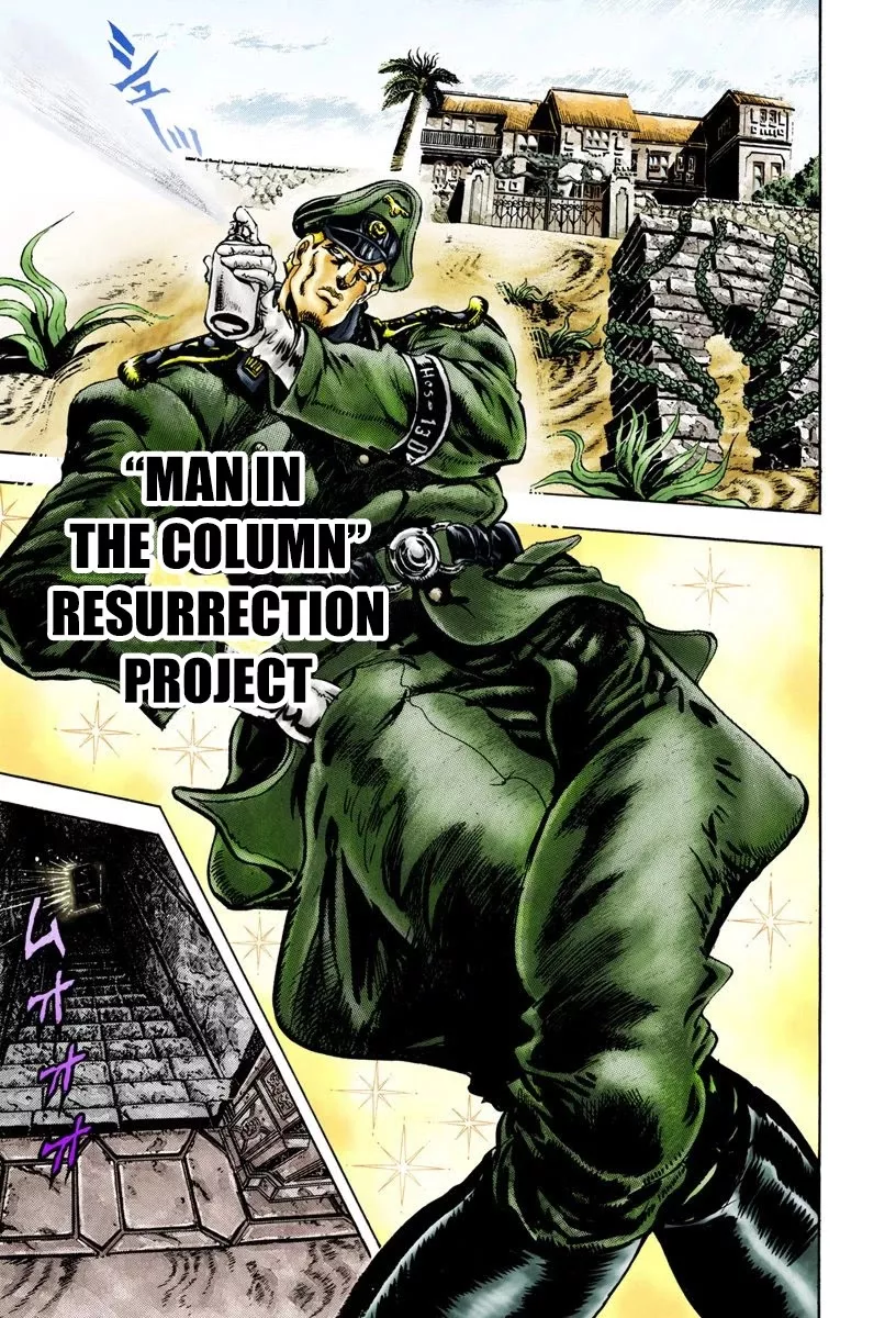 Read JoJo’s Bizarre Adventure Part 2: Battle Tendency Chapter 9 - "Man in the Column" Resurrection Project Online