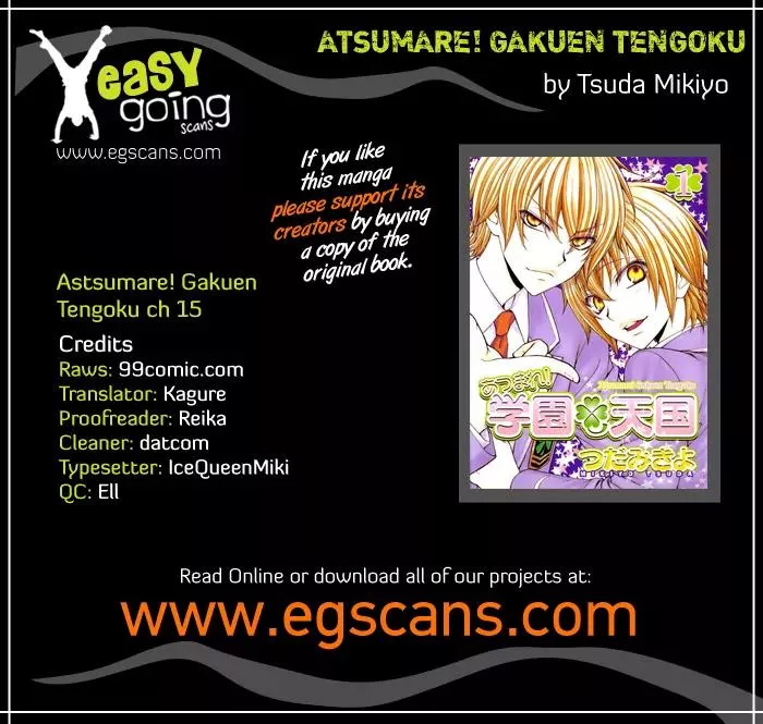 Read Atsumare! Gakuen Tengoku Chapter 15 Online