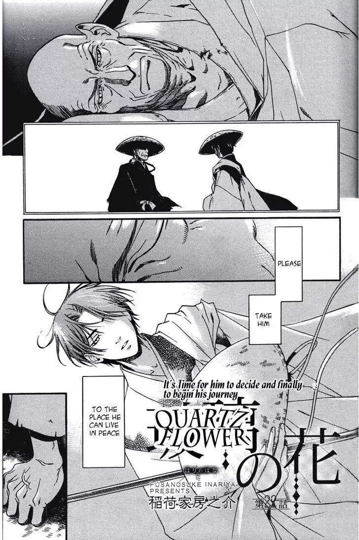Read Hari no Hana Chapter 22 Online