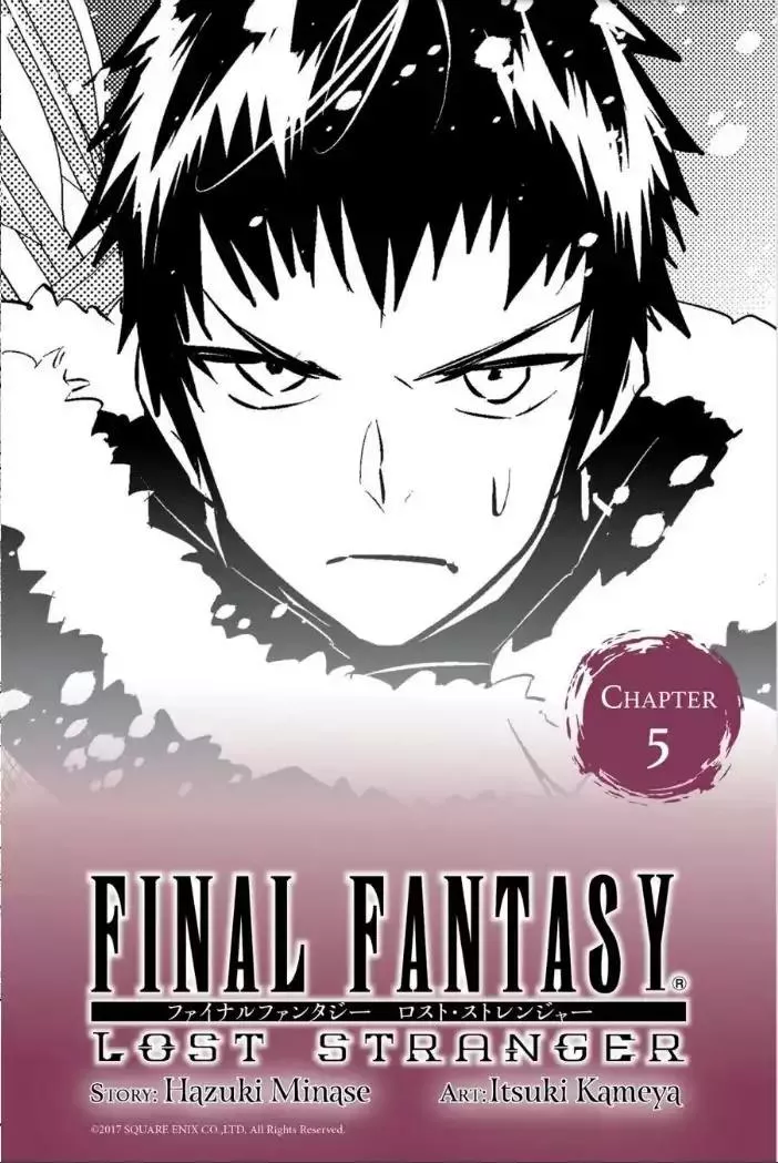 Read Final Fantasy: Lost Stranger Chapter 5 - Decision On The Dock Online