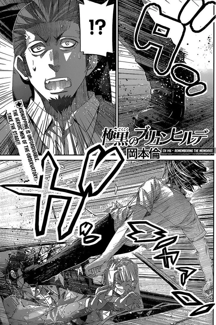 Read Gokukoku no Brynhildr Chapter 146 - Remembering The Memories Online
