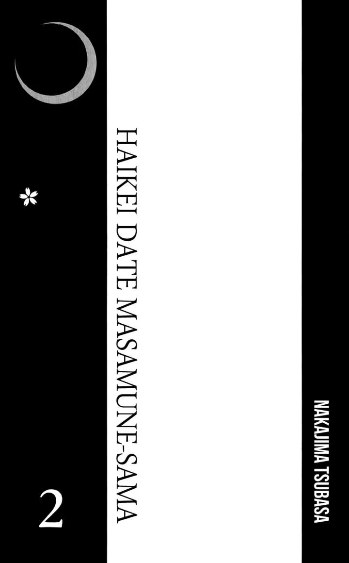 Read Haikei Date Masamune-sama Chapter 5 Online