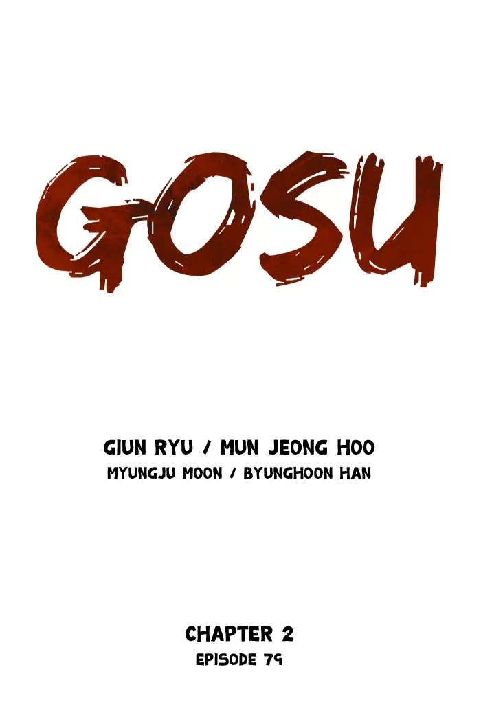 Read Gosu Chapter 166 - [Chapter 2] Ep. 79 Online