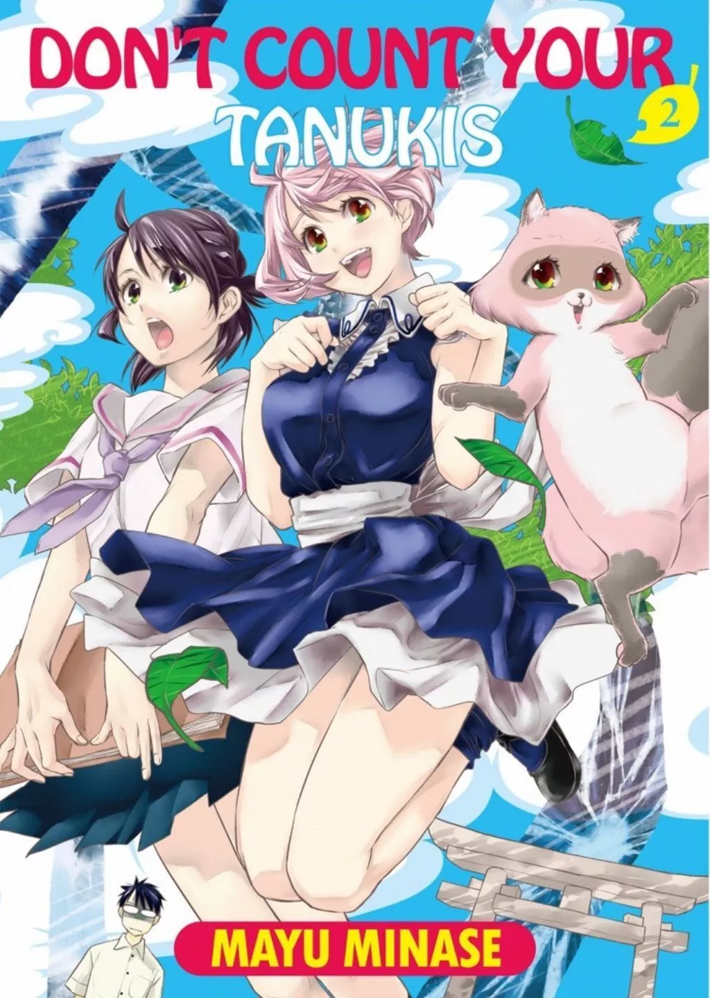 Read Himesama Tanuki no Koizanyou Chapter 13 Online