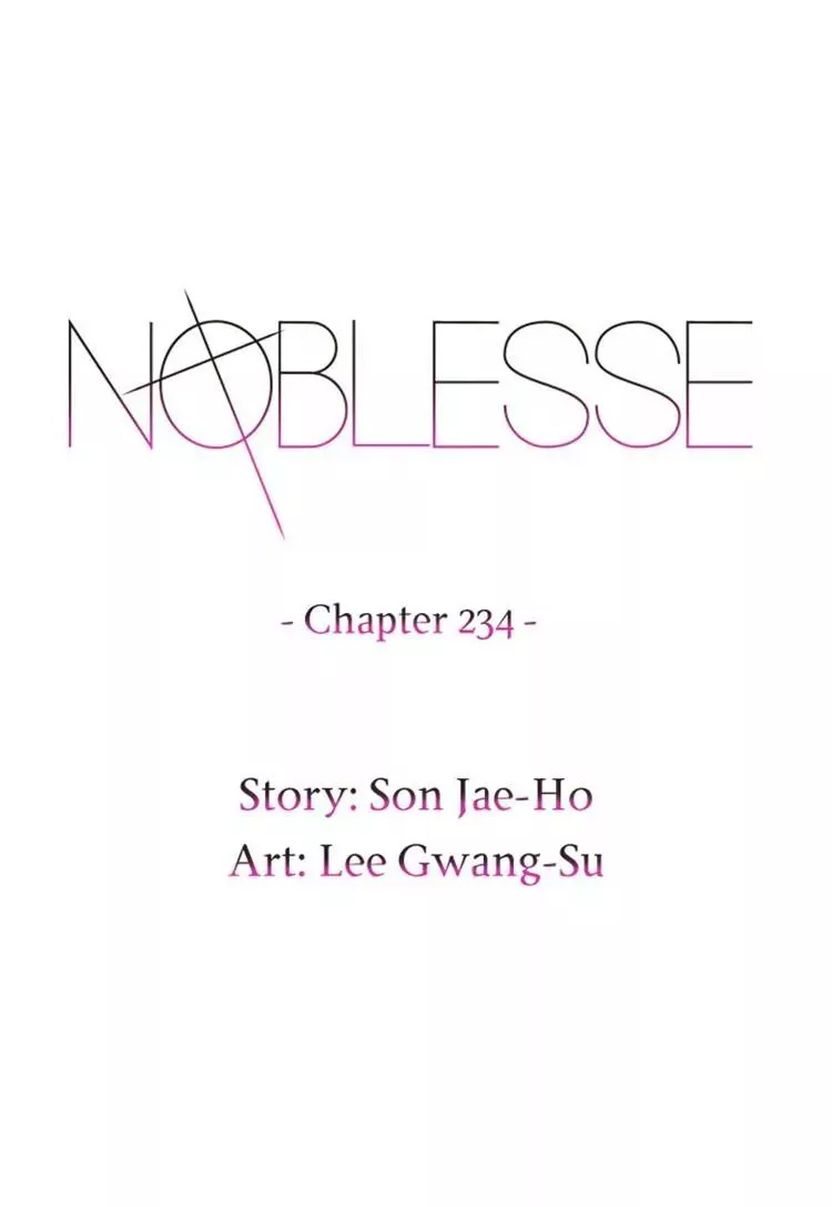 Read Noblesse Chapter 234 - Ep.234 Online