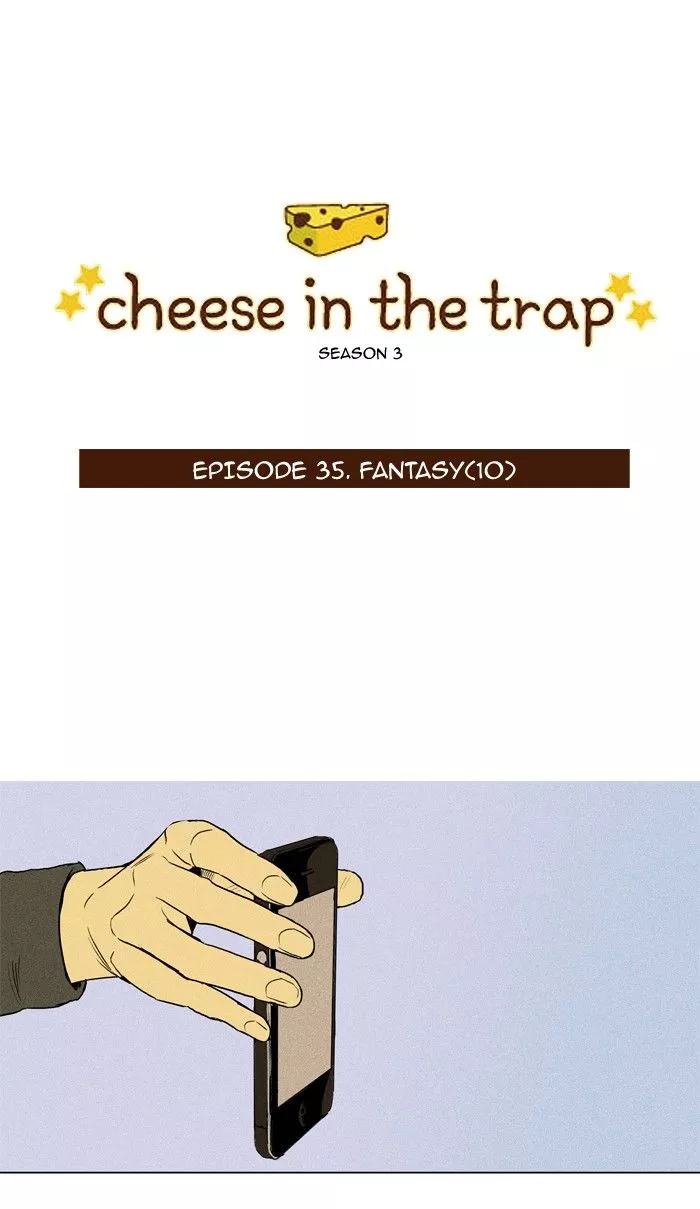 Read Cheese in the Trap Chapter 151 Online