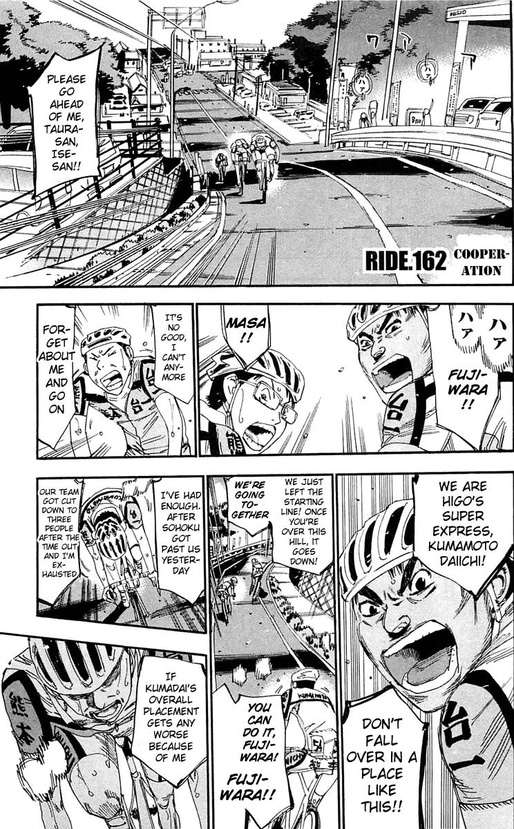 Read Yowamushi Pedal Chapter 162 - Cooperation Online