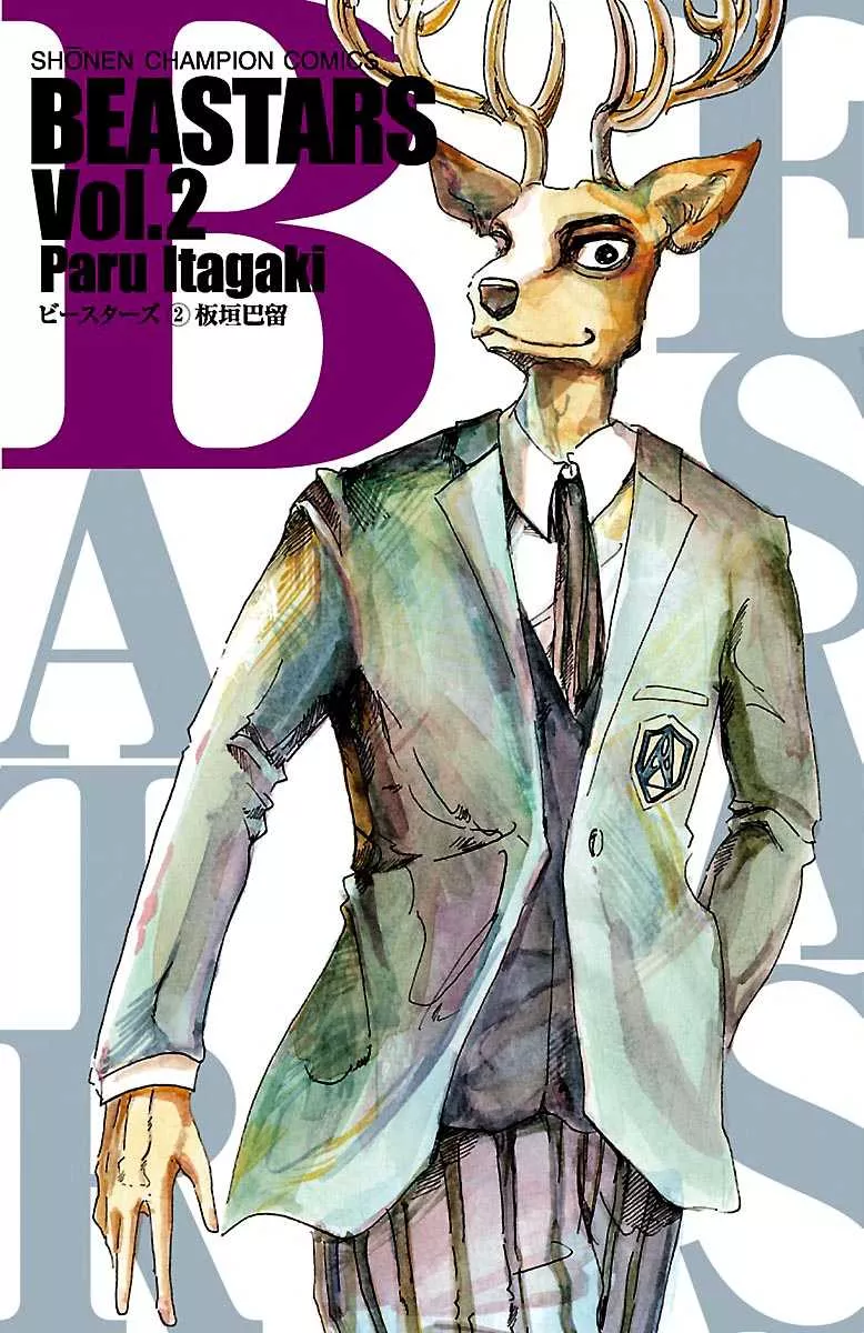 Read Beastars Chapter 8 - The Godmother Sighs Online