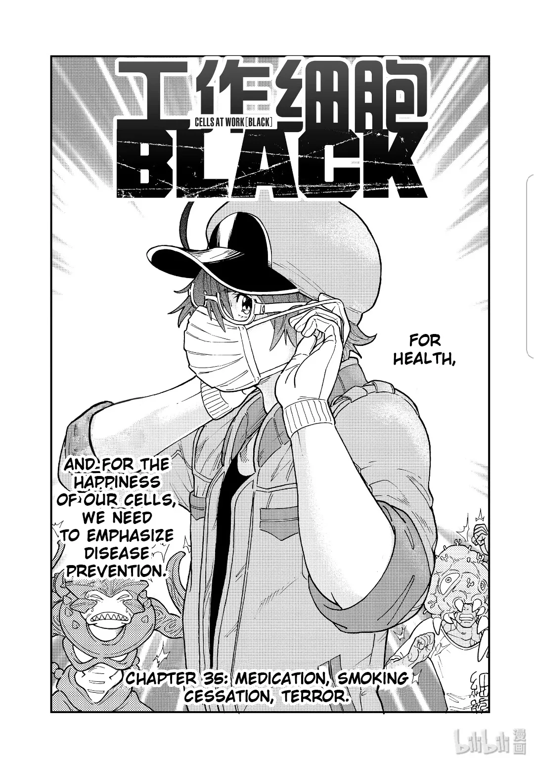 Read Hataraku Saibou BLACK Chapter 35 - Drugs, Quitting Smoking, Fear Online