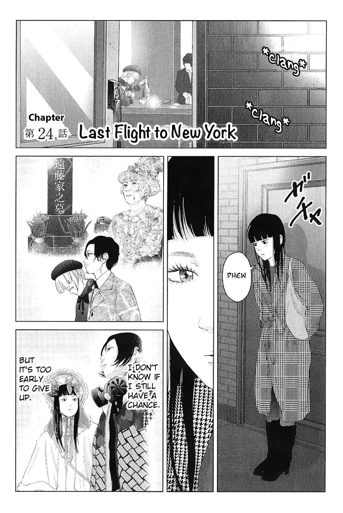 Read Kitai Fuku Ga Aru Chapter 24 - Last Flight to New York Online