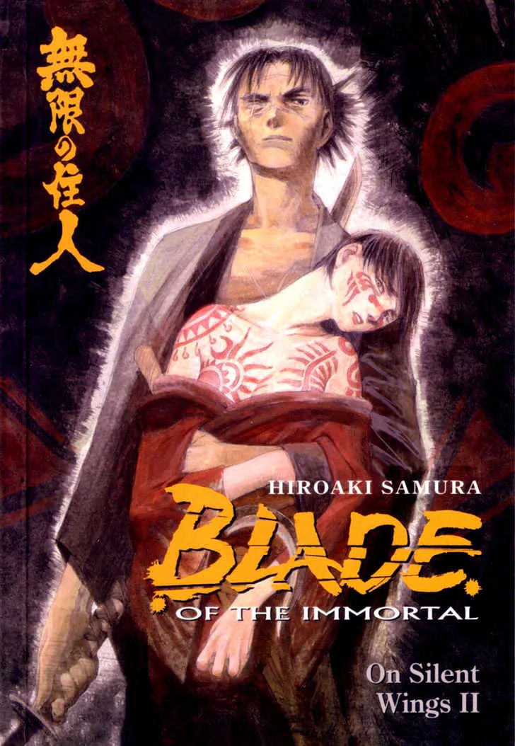 Read Mugen no Juunin Chapter 16 - Act 16: On Silent Wings (Part 3) Online