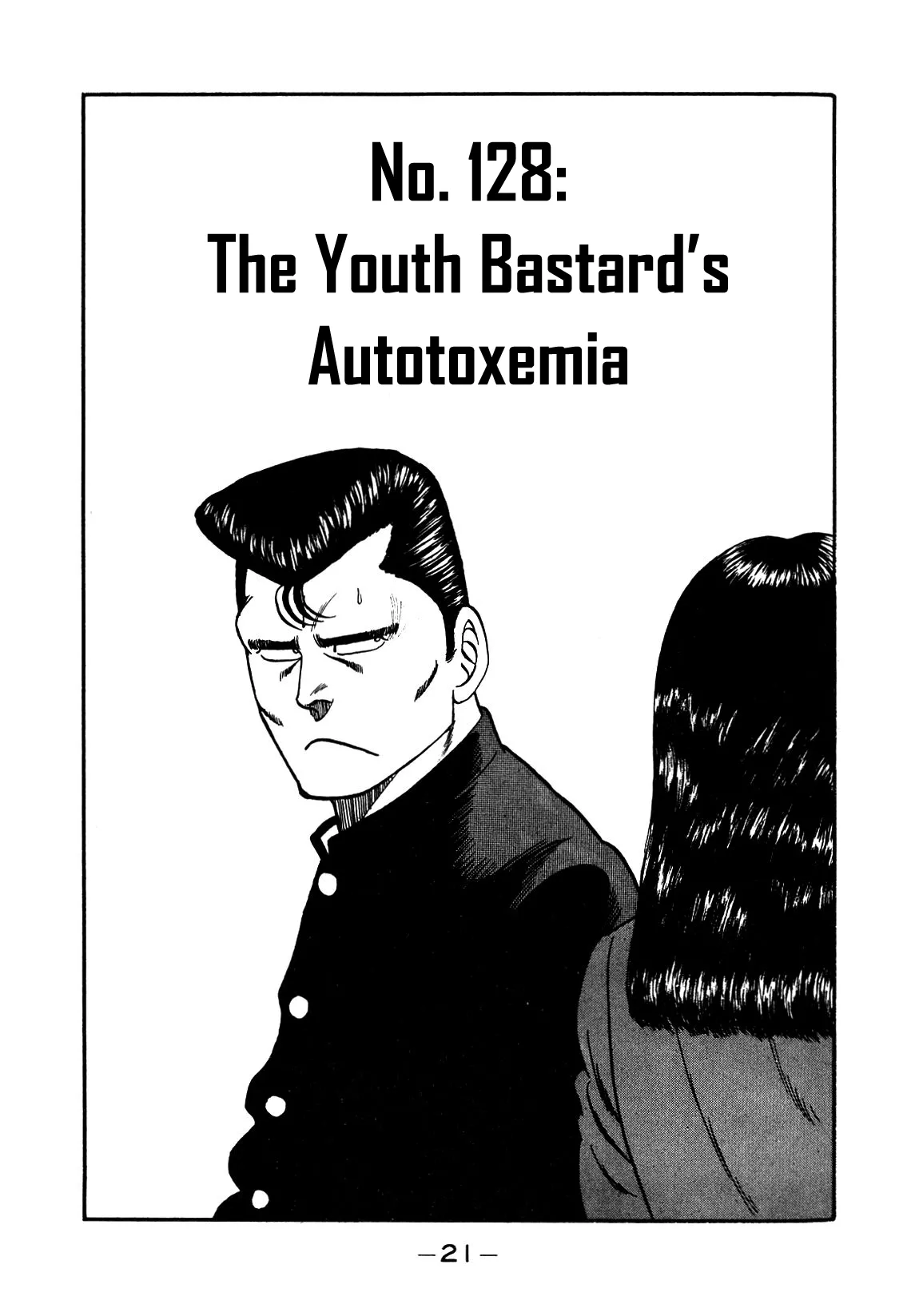 Read Be-Bop-Highschool Chapter 128 - The Youth Bastard's Autotoxemia Online