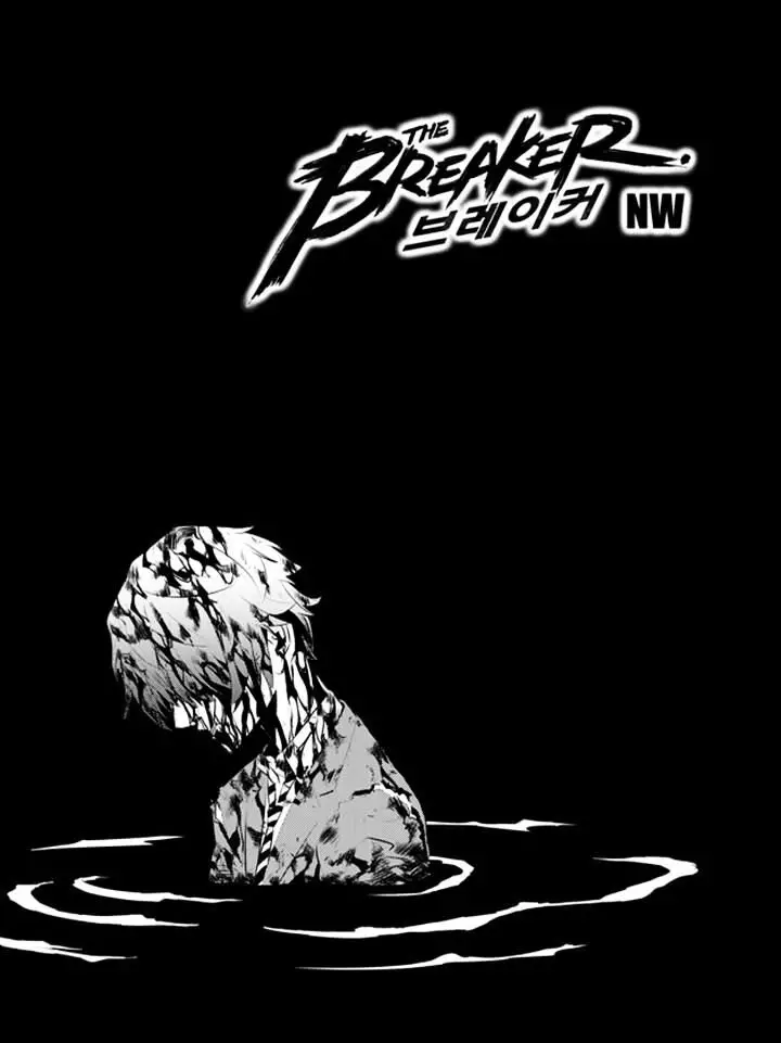 Read The Breaker: New Waves Chapter 107 Online